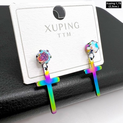 Сережки Xuping 10950 (2,5 см.)